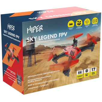  Квадрокоптер Hiper Sky Legend FPV (HQC-0033) 0.3Mpix 480р WiFi ПДУ черный 