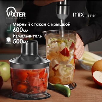  Блендер VIXTER HBW-2275 