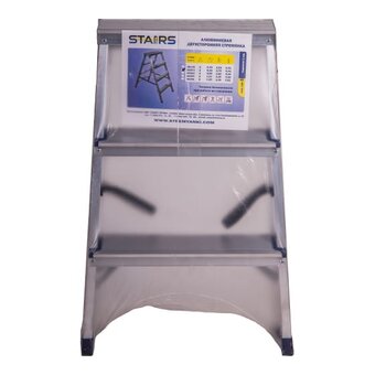  Стремянка алюминиевая двухсторонняя STAIRS AS203 03 ступени 