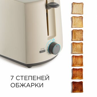  Тостер Red Solution RT-411 
