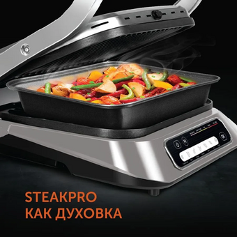  Электрогриль Red Solution SteakPro RGM-M805 2100Вт черный 