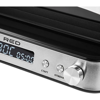  Электрогриль Red Solution SteakPro RGM-M819D 2000Вт черный 