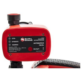  Насосная станция QUATTRO ELEMENTI Automatico 700 EL (241-826) 