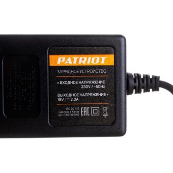  Зарядное устройство Patriot 180201112 