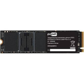  SSD PC Pet PCPS002T3 PCI-E 3.0 x4 2Tb M.2 2280 OEM 