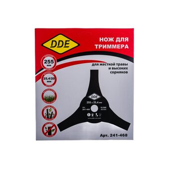  Диск для триммера DDE Air-Cut 241-468 3-хлопастной, 255х25,4/20мм (толщина-3мм) 