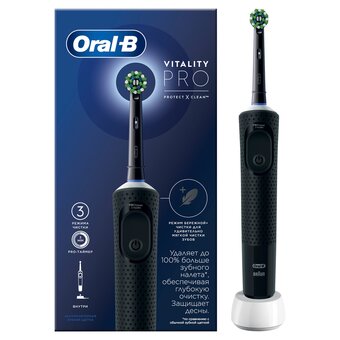  Электрическая зубная щетка BRAUN Oral B D103.413.3 Vitality Pro Black 