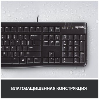  Клавиатура+мышь Logitech MK120 (920-002562) клав:черный мышь:черный/серый USB 