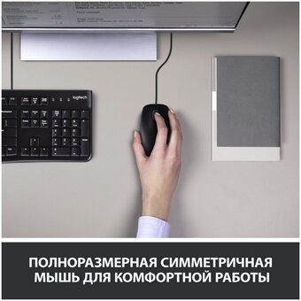  Клавиатура+мышь Logitech MK120 (920-002562) клав:черный мышь:черный/серый USB 