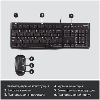  Клавиатура+мышь Logitech MK120 (920-002562) клав:черный мышь:черный/серый USB 
