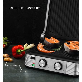  Электрогриль Polaris PGP 2202 IQfry черный 