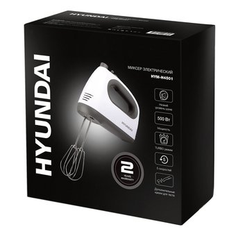  Миксер ручной Hyundai HYM-H4501 белый/серый 
