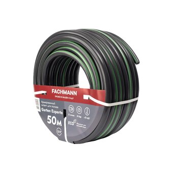  Шланг садовый Fachmann Garten Experte 05048 