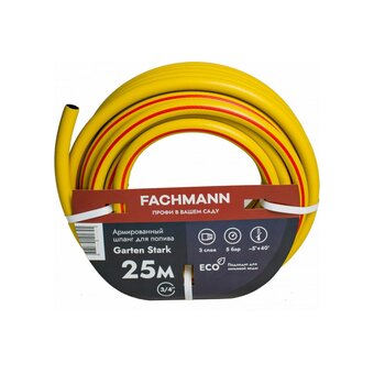  Шланг садовый Fachmann Garten Stark 05018 
