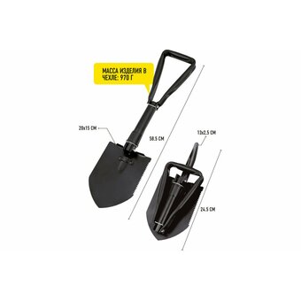  Лопата Forester Mobile (MT-4) складная многофункциональная, в чехле 