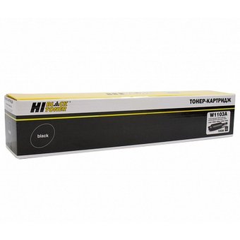  Тонер-картридж Hi-Black (HB-W1103A) для HP Neverstop Laser 1000a/1000w/1200a/1200w, 2,5K (с чипом) 