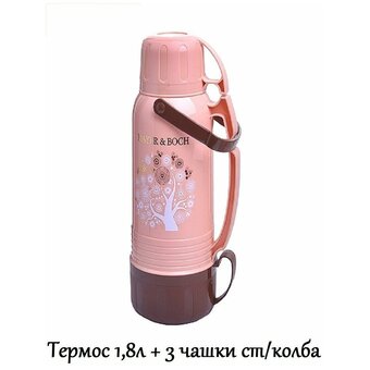  Термос MAYER BOCH MB 23703 1,8л 