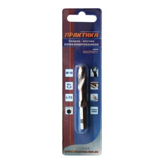  Сверло метчик Практика 775-013 М10 шаг 1,5, длина 72мм, хвостовик HEX 1/4', блистер 