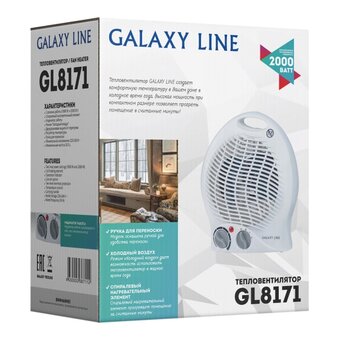  Тепловентилятор GALAXY GL8171 черный 