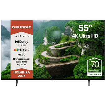  Телевизор GRUNDIG 55GHU7830 