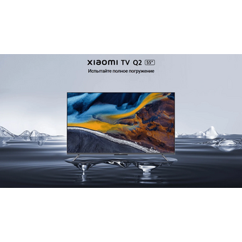  Телевизор Xiaomi Mi TV Q2 55 L55M7-Q2ME 55 grey 