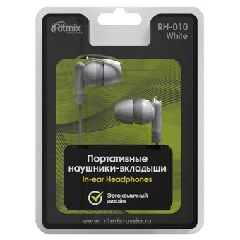  Наушники внутриканальные Ritmix RH-010 White 
