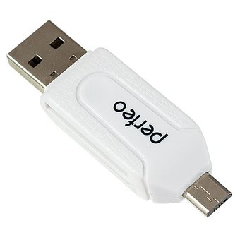  Картридер Perfeo PF-VI-O004 White , мультиформат, USB2.0 