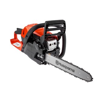  Бензопила Husqvarna 130 - 14 (9671084-03) 
