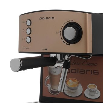  Кофеварка эспрессо Polaris PCM 1527E Adore Crema бронзовый/черный 