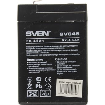  Аккумулятор Sven SV 645 6V 4.5Ah 