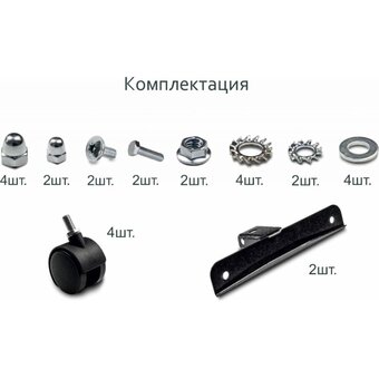  Нагревательная панель СТН НЭБ-М-НСт 0,7 мЧк черная 
