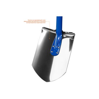  Лопата штыковая ЗУБР Артель-НС (4-39406 z02) 