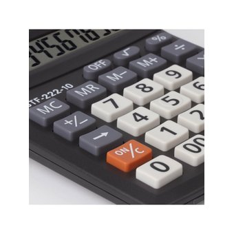  Калькулятор настольный STAFF Plus STF-222 10 разрядов 