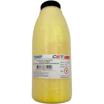  Тонер Cet CE08-Y/CE08-D CET111042360 желтый бутылка 360гр. (в компл.:девелопер) для принтера Xerox AltaLink C8045/8030/8035; WorkCentre 7830 