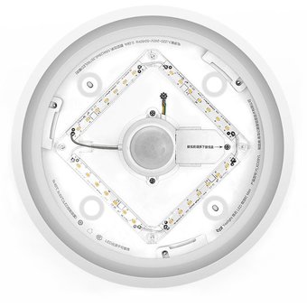  Умная лампа Yeelight Ceiling Crystal Sensory Light Mini 10Вт 670lm (YLXD09YL) 