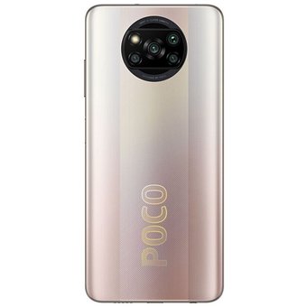  Смартфон Xiaomi POCO X3 Pro J20S 6/128GB Metal Bronze 