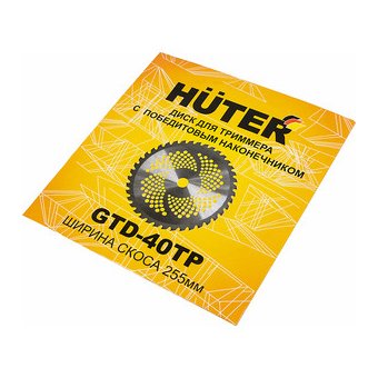  Сменный нож для садовых триммеров Huter GTD-40TP L255мм для GGT-800S(T)/GGT-1000S(T)/GGT-1300S(T)/GGT-1500S(T)/GGT-1900S(T) (71/2/16) 