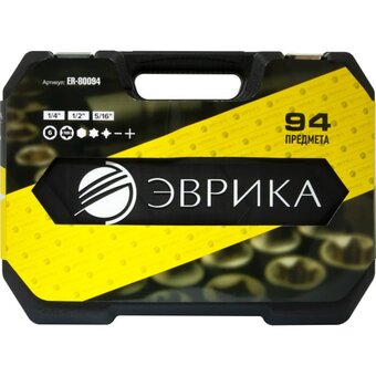  Набор торцевых головок Эврика ER-80094 1/4" 1/2"DR 6-гранный 94 предмета 