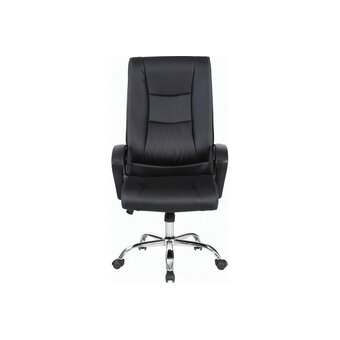  Кресло офисное BRABIX Forward EX-570 531837 хром, экокожа, черное 