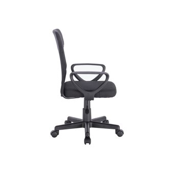  Кресло оператора BRABIX Jet MG-315 531839 с подлокотниками, черное 