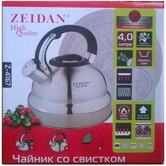  Чайник Zeidan Z-4167 4,0 л 
