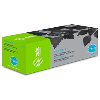  Тонер Картридж Cactus CS-CF361X голубой для HP CLJ M552dn/M553dn (9500стр.) 