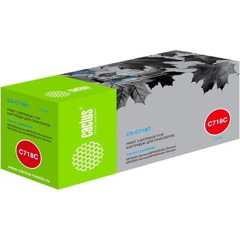  Картридж Cactus CS-C718С для принтеров Canon LBP-7200, голубой, 2900стр. 
