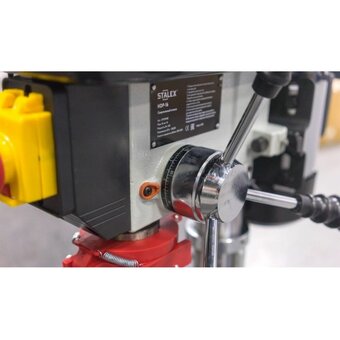  Станок сверлильный Stalex HDP-16 (DP25016B) 