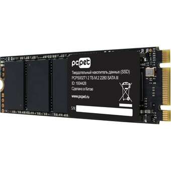  SSD PC Pet PCPS002T1 SATA III 2Tb M.2 2280 OEM 