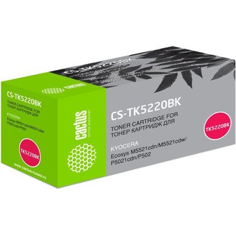  Тонер Картридж Cactus CS-TK5220BK черный (1200стр.) для Kyocera Ecosys M5521cdn/M5521cdw/P5021cdn/P5021cdw 