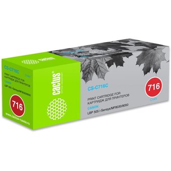  Тонер-картридж Cactus CS-C716C Cyan голубой для Canon LBP-5050/5050N (1500стр.) 