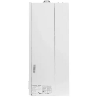  Газовый котел конвекционный BAXI Luna-3 280 Fi, 28 кВт, двухконтурный 
