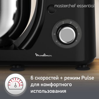  Кухонная машина MOULINEX QA151810 