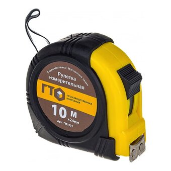  Рулетка ГТО TM1001 10м 